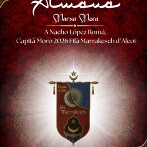 almana portada jpg